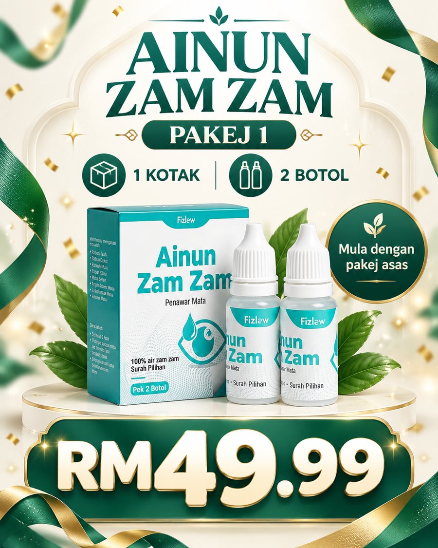 Poster pakej Rahmah Set